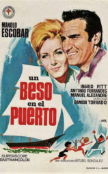 Un beso en el puerto