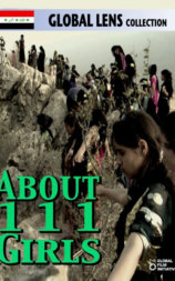关于111个女孩