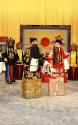 秦香莲(京剧)