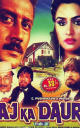 Aaj Ka Daur
