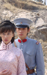 抢来的新娘