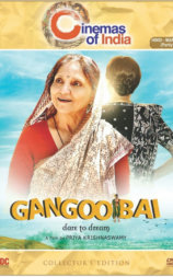 Gangoobai