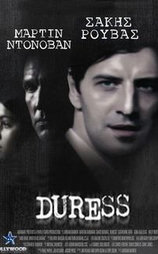 Duress