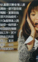 极度惊魂