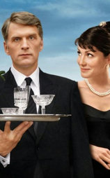 Der Butler und die Prinzessin
