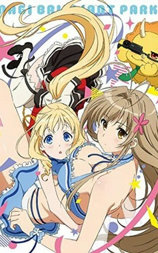 甘城光辉游乐园 TV未放送 第14话(OVA)