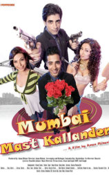 Mumbai Mast Kallander