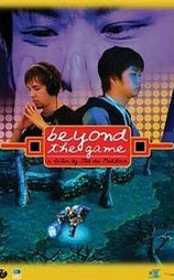 Beyond The Game