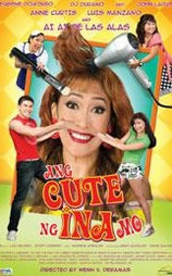 Ang cute ng ina mo!