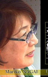 同声传译员：长井鞠子