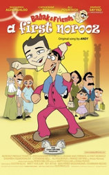 Babak & Friends: A First Norooz