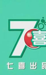 蝴蝶效应