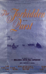 Forbidden Quest