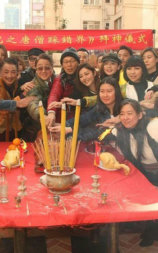西谎游记之唐僧踩错界