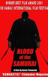 Blood of the Samurai