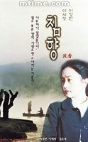 沉香