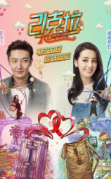 21克拉