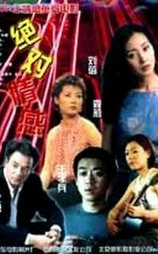 绝对情感