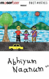 Abhiyum Naanum