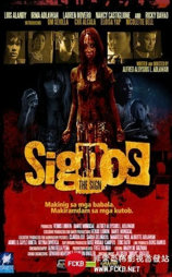 The Sign
