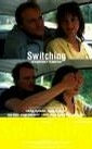 Switching: An Interactive Movie