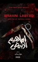 Ibrahim Labyad