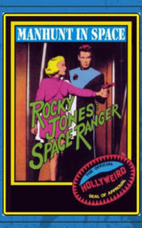 Manhunt in Space