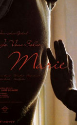 向玛丽致敬
