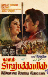 Nawab Sirazuddaula