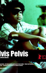 Elvis Pelvis