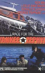 Race for the Yankee Zephyr