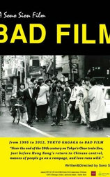 Bad Film