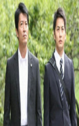 西村京太郎推理 警部补·佐佐木丈太郎4 黑色之家
