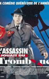 L'assassin jouait du trombone