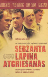 Serzanta Lapina atgriesanas