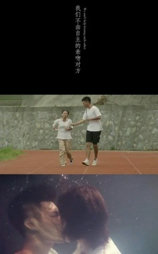 我们不由自主的亲吻对方