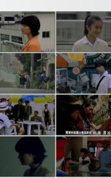 极道战国史 不动 2