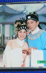 李香君