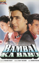 Bambai Ka Babu