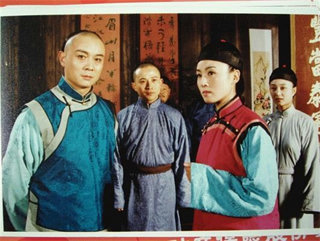 徽商情缘