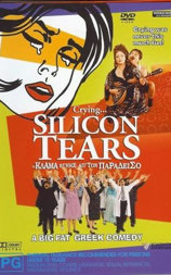 Crying... Silicon Tears