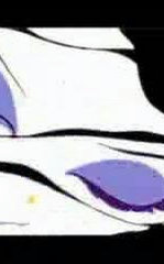 Ananda