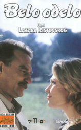 白外套