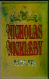 Nicolas Nickleby