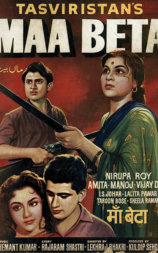 Ma Beta