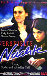 Verspielte Nächte