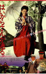 窈窕淑女