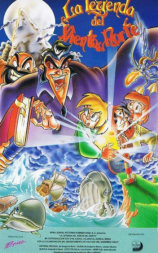 趔趄三人行