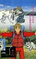 走れ！白いオオカミ