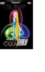 DNA Sights 999.9